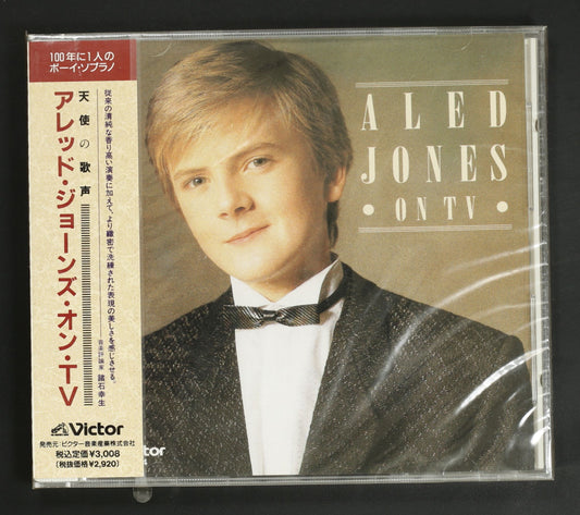 アレッド・ジョーンズ / アレッド・ジョーンズ・オン・TV