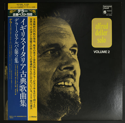 アルフレッド・デラー / イギリス・イタリア古典歌曲集