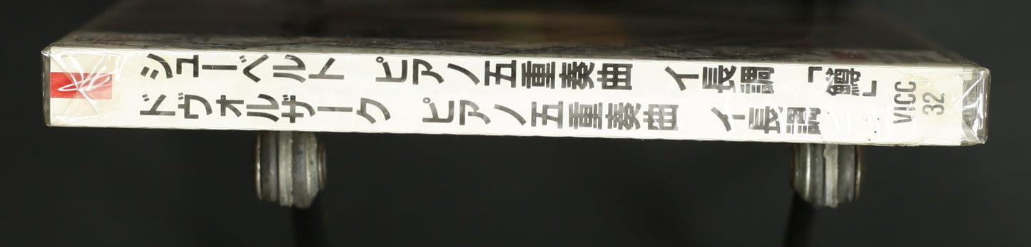アントルモン,ウィーン室内管 / シューベルト:ピアノ五重奏曲 鱒