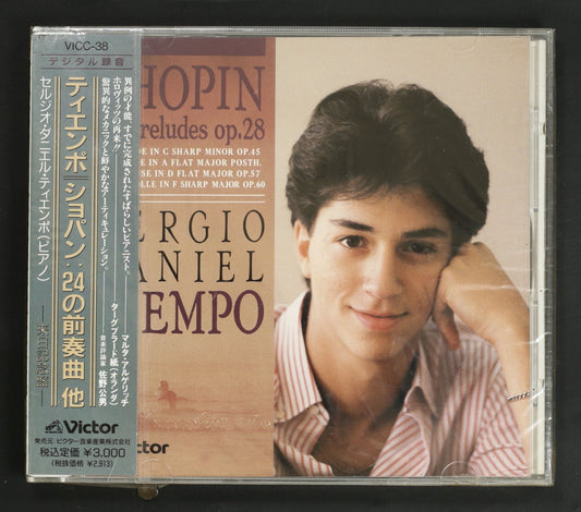 セルジオ・ダニエル・ティエンポ / ショパン:24の前奏曲 他