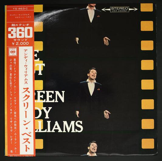 アンディ・ウィリアムス / スクリーン・ベスト