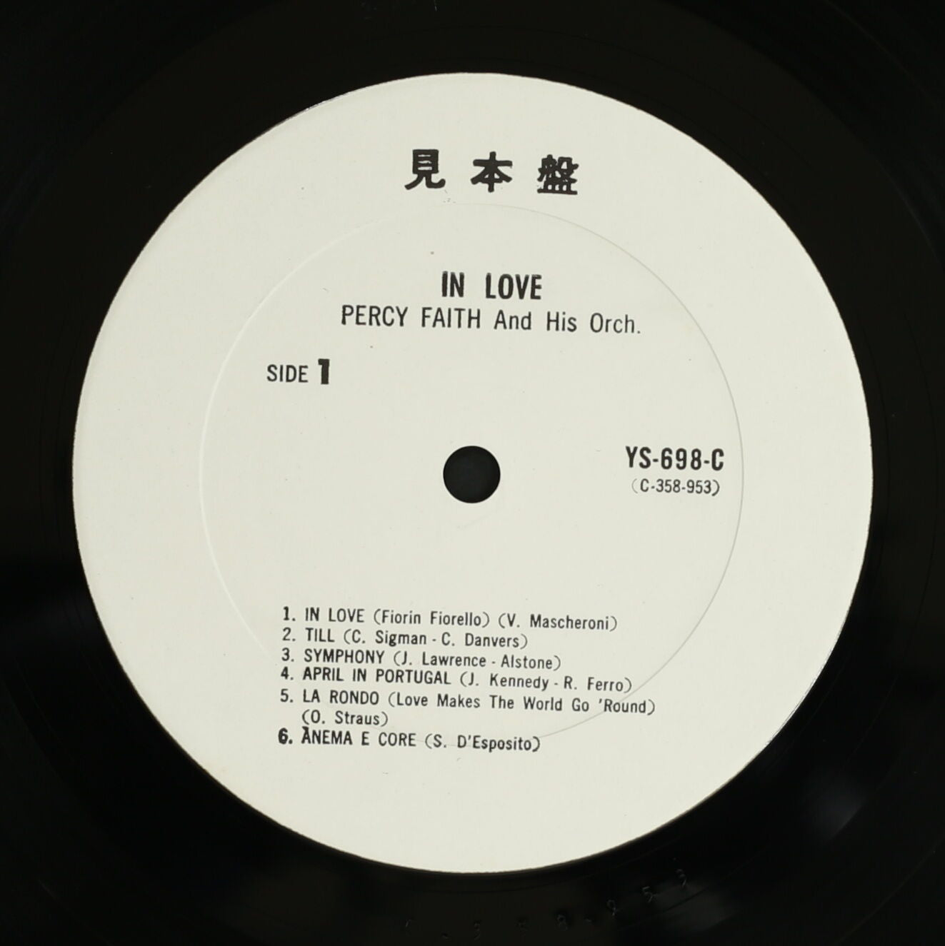 驚きの価格 Percy Faith パーシーフェイス CD11枚！ 稀少な見本盤