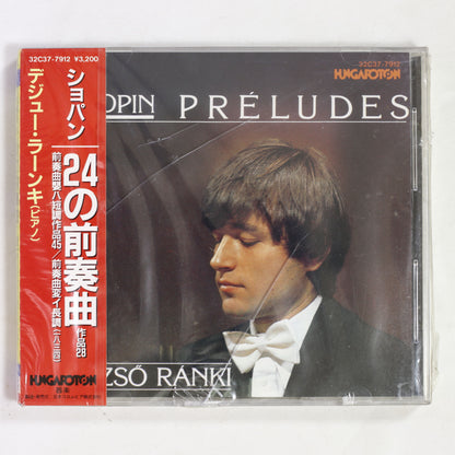 デジュー・ラーンキ / ショパン:24の前奏曲