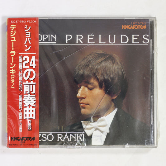 デジュー・ラーンキ / ショパン:24の前奏曲