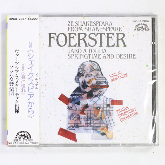 スメターチェク,プラハ響 / フェルステル:シェイクスピアから,春と憧れ