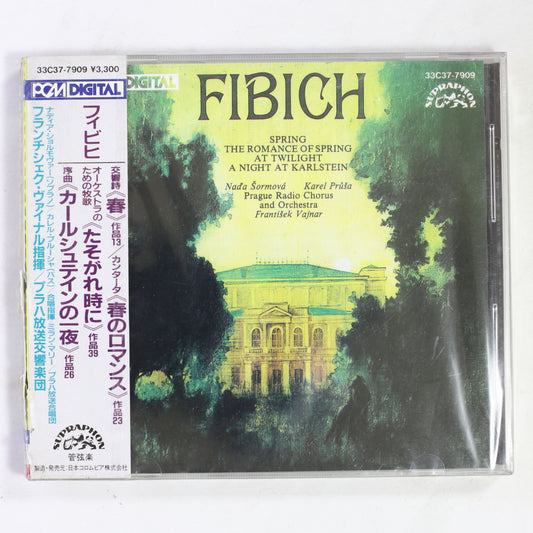 フランチシェク・ヴァイナル,プラハ放送響 / フィビヒ:春,春のロマンス,たそがれ時に,カールシュテインの一夜