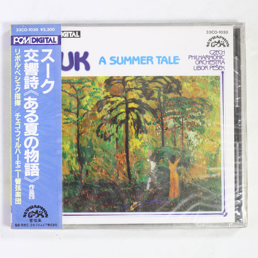 リボル・ペシェク,チェコ・フィル / スク:交響詩 ある夏の物語