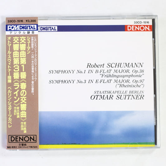 スウィトナー,ベルリン・シュターツカペレ / シューマン:交響曲 第1番「春の交響曲」,第3番「ライン」