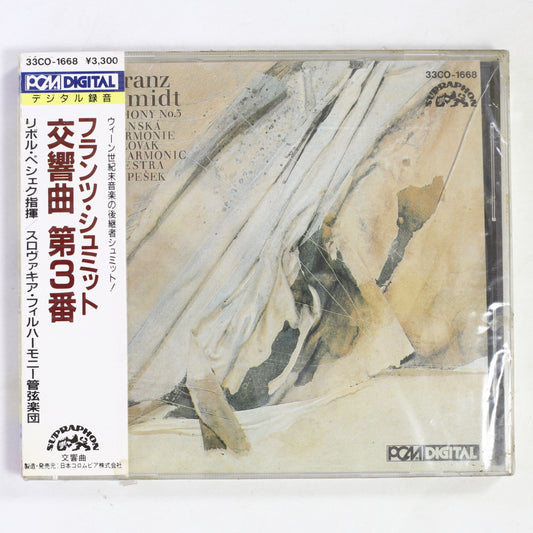 リボル・ペシェク,スロヴァキア·フィル / フランツ･シュミット:交響曲第3番