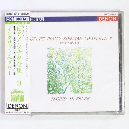イングリット・ヘブラー / モーツァルト:ピアノ・ソナタ全集2