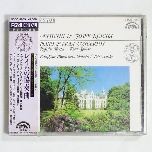 ラドスラフ・クヴァピル,カレル・シュペリナ,ペトル・ヴロンスキー,ブルノ国立フィル / レイハ,ヨゼフ・レイハ:協奏曲集