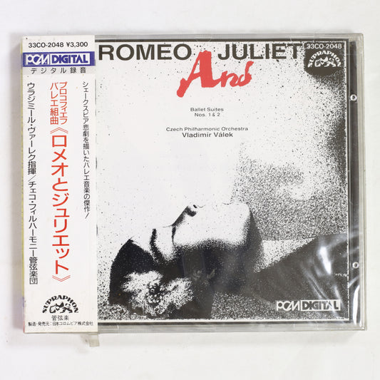 ヴァーレク,チェコ・フィル / プロコフィエフ:ロメオとジュリエット