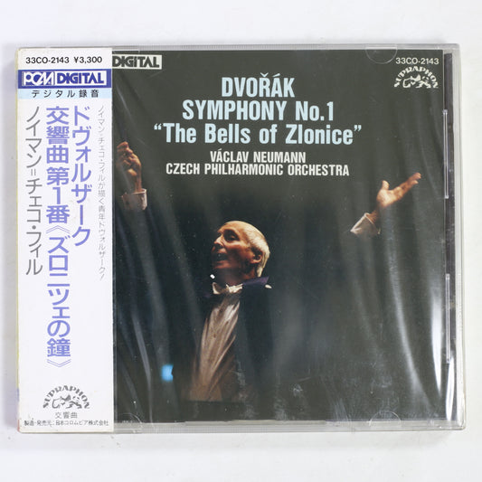 ノイマン,チェコフィル / ドヴォルザーク:交響曲第1番 ズロニツェの鐘
