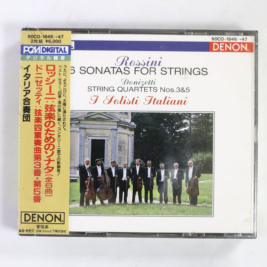 イタリア合奏団 / ロッシーニ,ドニゼッティ:弦楽のためのソナタ,弦楽四重奏曲 第3/5番