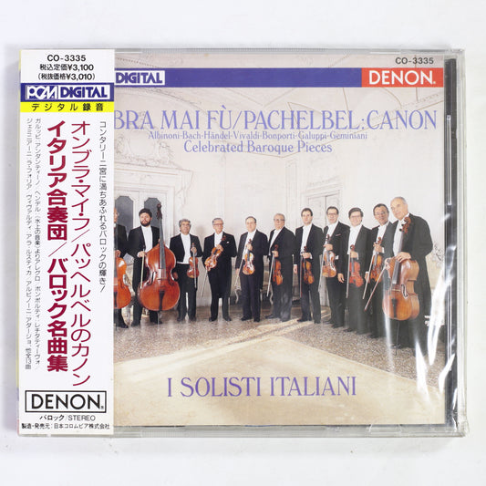 イタリア合奏団 / バロック名曲集