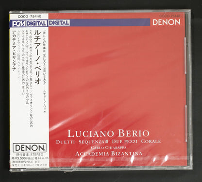 カルロ・キアラッパ,アカデミア・ビザンチナ / ベリオ:ヴァイオリン・デュエット集
