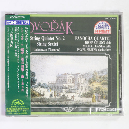 パノハQ / ドヴォルザーク:弦楽五重奏曲
