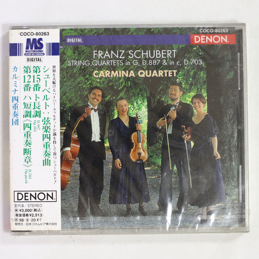カルミナ四重奏団 / シューベルト:弦楽四重奏曲第15/12番