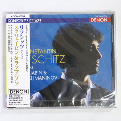 リフシッツ / スクリャービン,ラフマニノフ