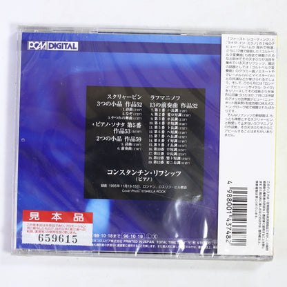 リフシッツ / スクリャービン,ラフマニノフ