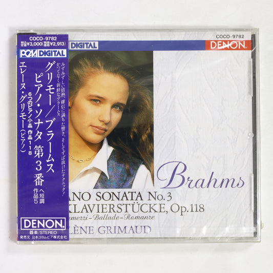 エレーヌ・グリモー / ブラームス:ピアノ・ソナタ第3番