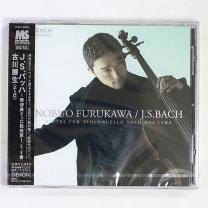 古川展生 / バッハ:無伴奏チェロ組曲 第1,5,6番