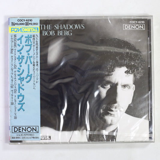 ボブ・バーグ / イン・ザ・シャドウズ