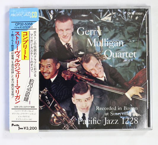Gerry Mulligan Quartet / At Storyville