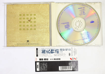 細野晴臣 / 源氏物語