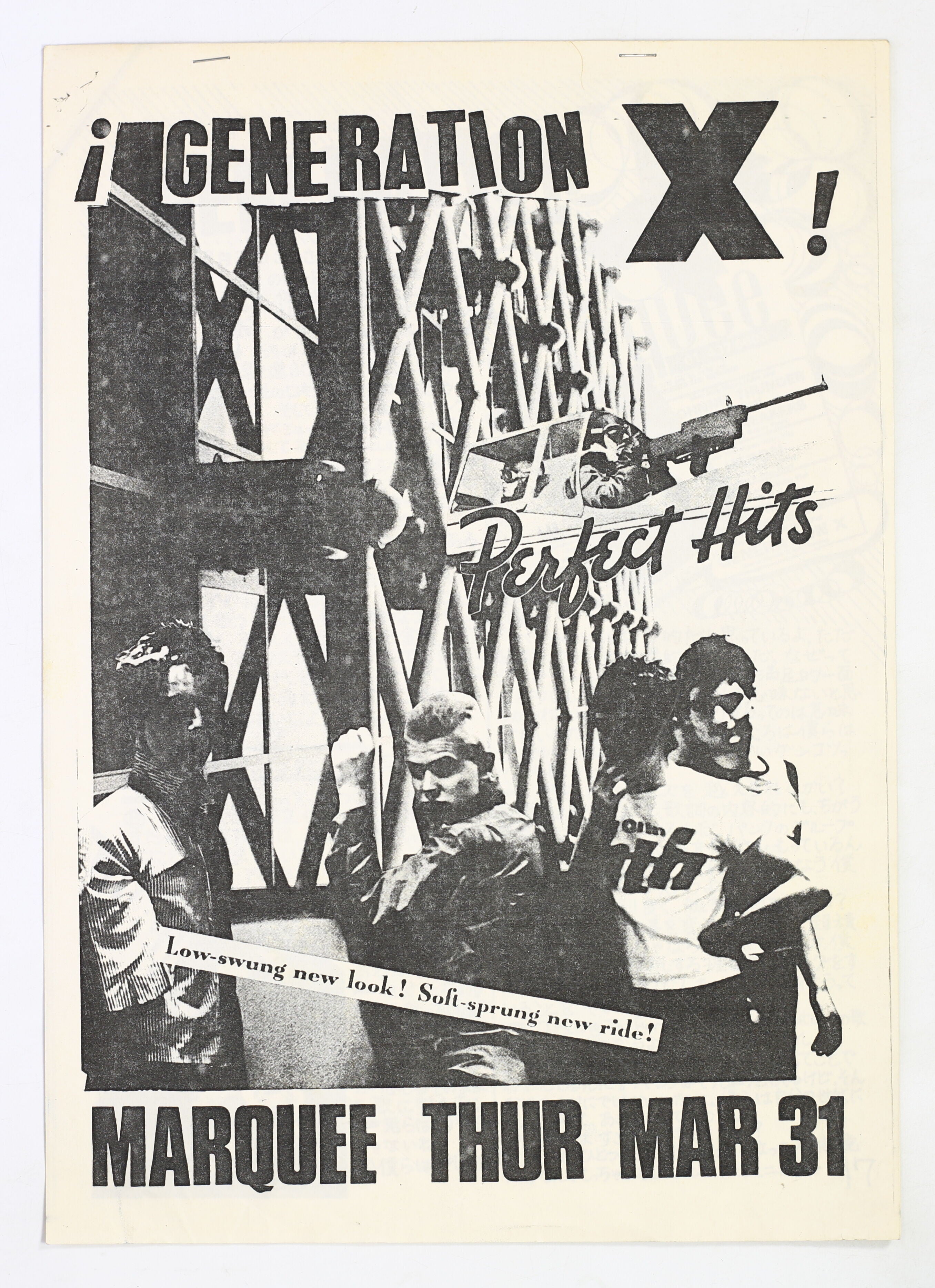 洋楽 Generation X Retrogressive reGeneration Generation X / Retrogressive Regeneration – かすみレコード