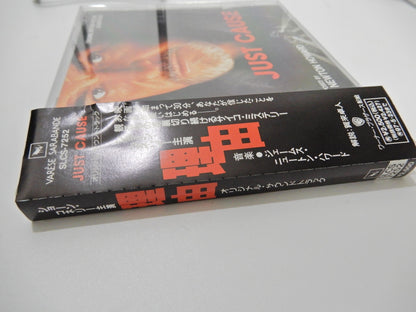 ジェームス・ニュートン・ハワード / 理由