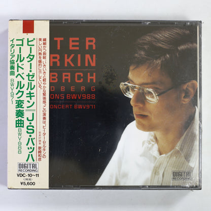 ピーター・ゼルキン / バッハ:ゴールドベルク変奏曲