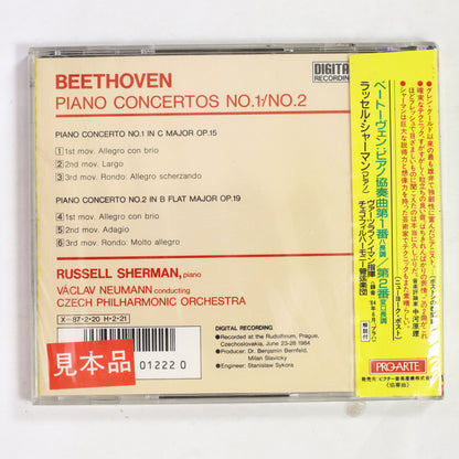 ラッセル・シャーマン,ノイマン,チェコ・フィル / ベートーヴェン:ピアノ協奏曲第1/2番