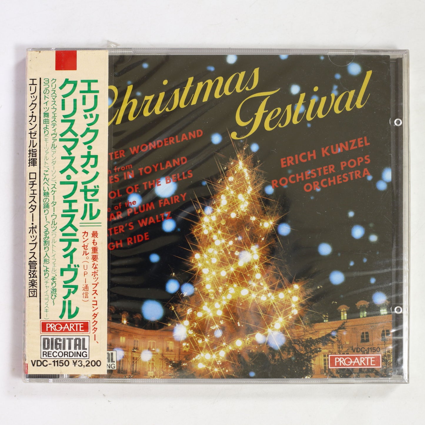 エリック・カンゼル,ロチェスター・ポップス管 / クリスマス・フェスティヴァル