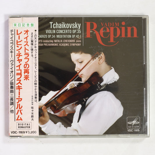 レーピン / チャイコフスキー:ヴァイオリン協奏曲 他