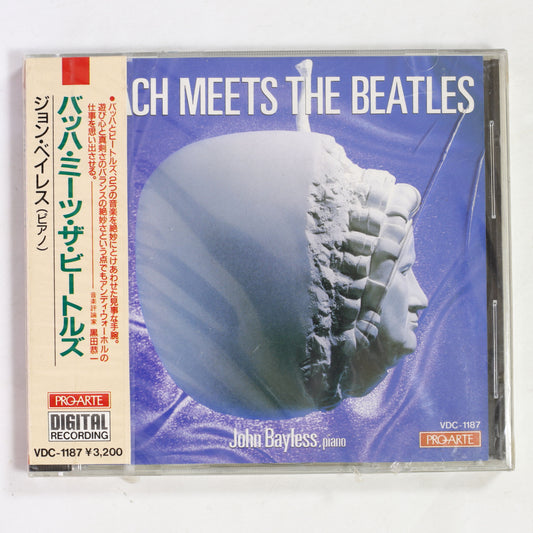 ジョン・ベイレス / バッハ・ミーツ・ザ・ビートルズ