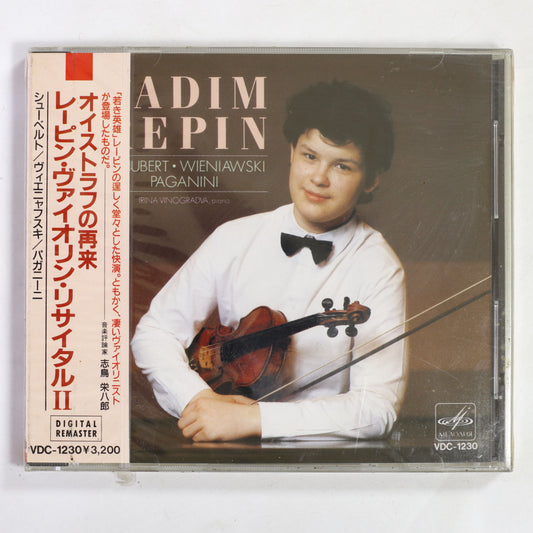 レーピン / ヴァイオリン・リサイタル 2