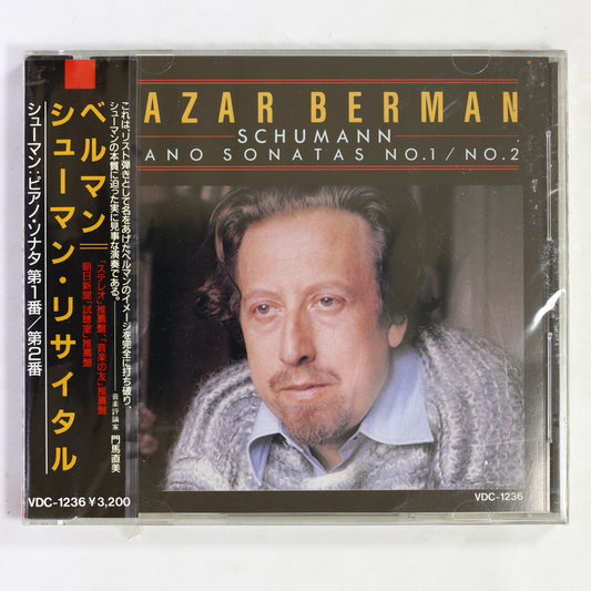 ラザール・ベルマン / シューマン:ピアノ・ソナタ第1番/第2番