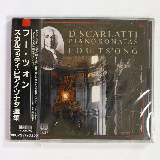フー・ツォン / スカルラッティ:ピアノ・ソナタ選集