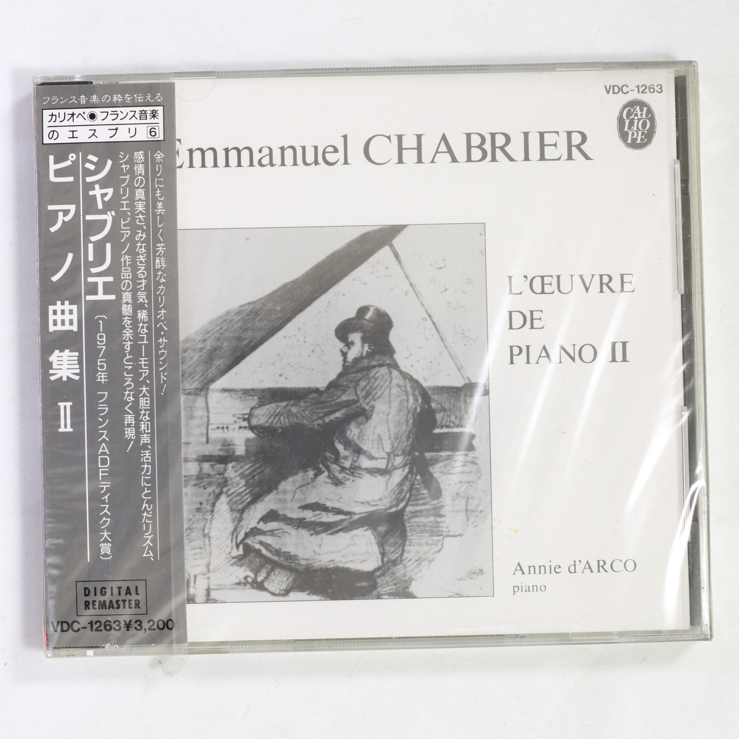 アニー・ダルコ / シャブリエ:ピアノ曲集