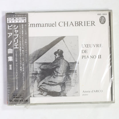 アニー・ダルコ / シャブリエ:ピアノ曲集
