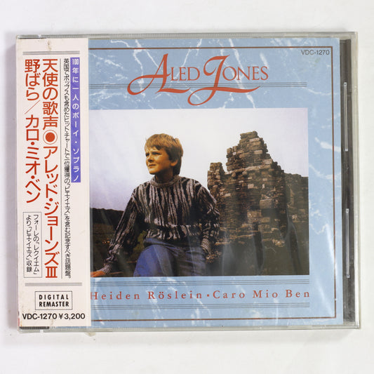 アレッド・ジョーンズ / 天使の歌声 3