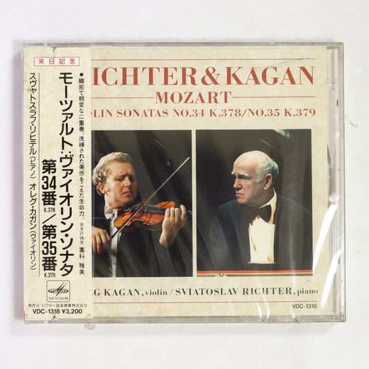 スヴャトスラフ・リヒテル,カガン / モーツァルト:ヴァイオリン・ソナタ 第34/35番