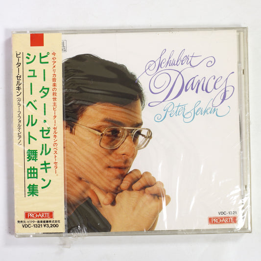 ピーター・ゼルキン / シューベルト舞曲集