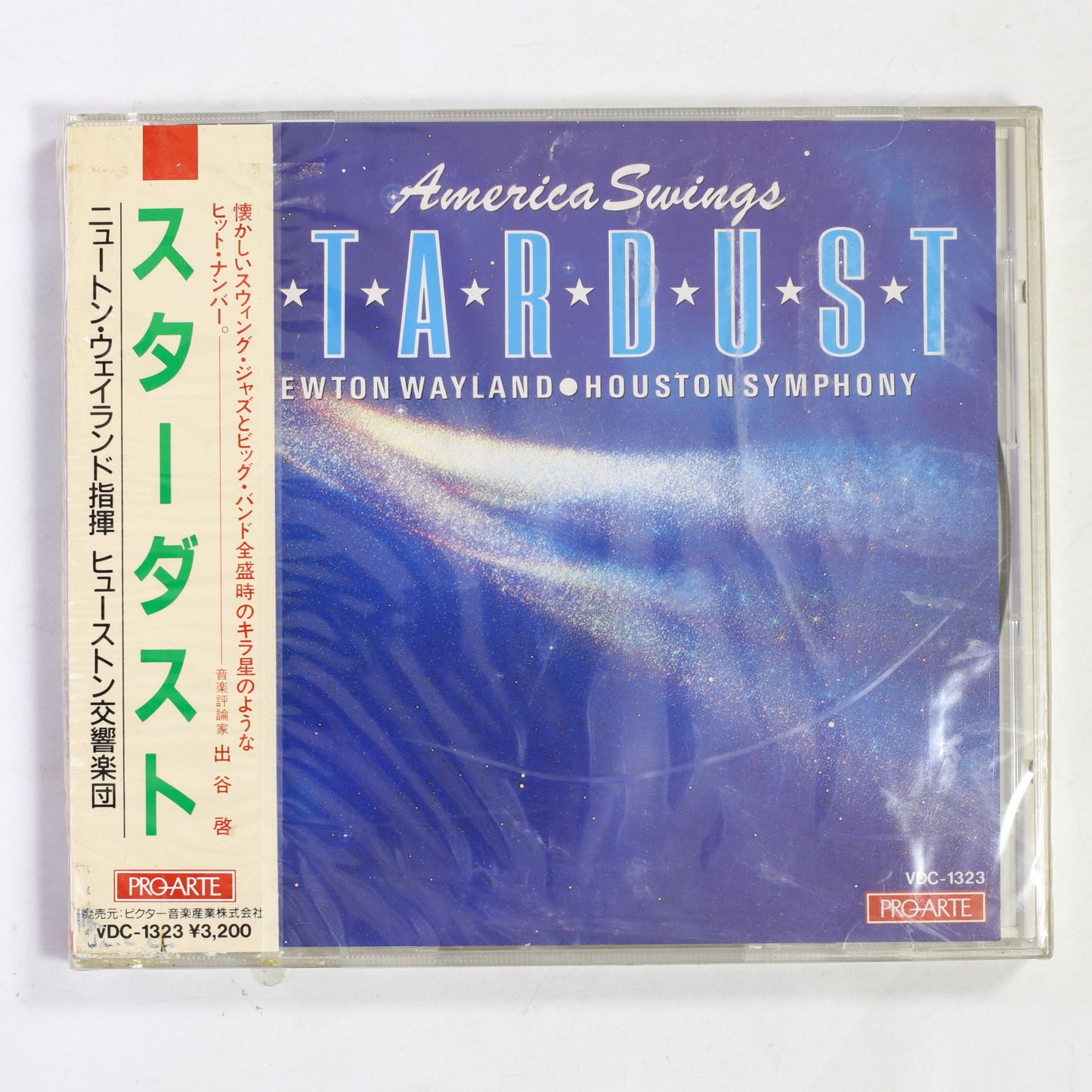 ウェイランド,ヒューストン響 / スターダスト