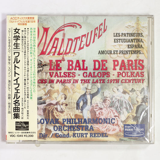 クルト・レーデル,スロヴァキアフィル / 女学生 ワルトトイフェル名曲集
