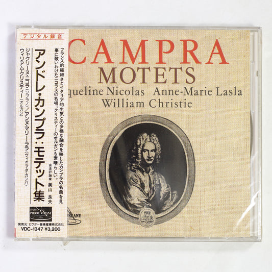 ジャクリーヌ・ニコラ,アンヌ・マリー・ララ / アンドレ・カンプラ:モテット集