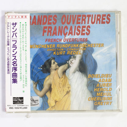 クルト・レーデル,ミュンヘン放送管 / ザンパ フランス名序曲集
