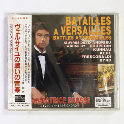 ジャン・パトリス・ブロス / ヴェルサイユの戦いの音楽