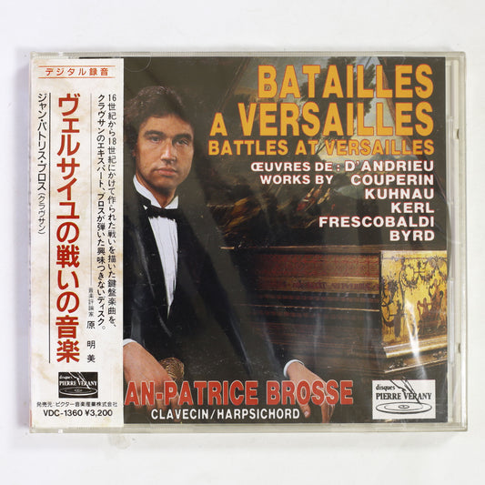 ジャン・パトリス・ブロス / ヴェルサイユの戦いの音楽